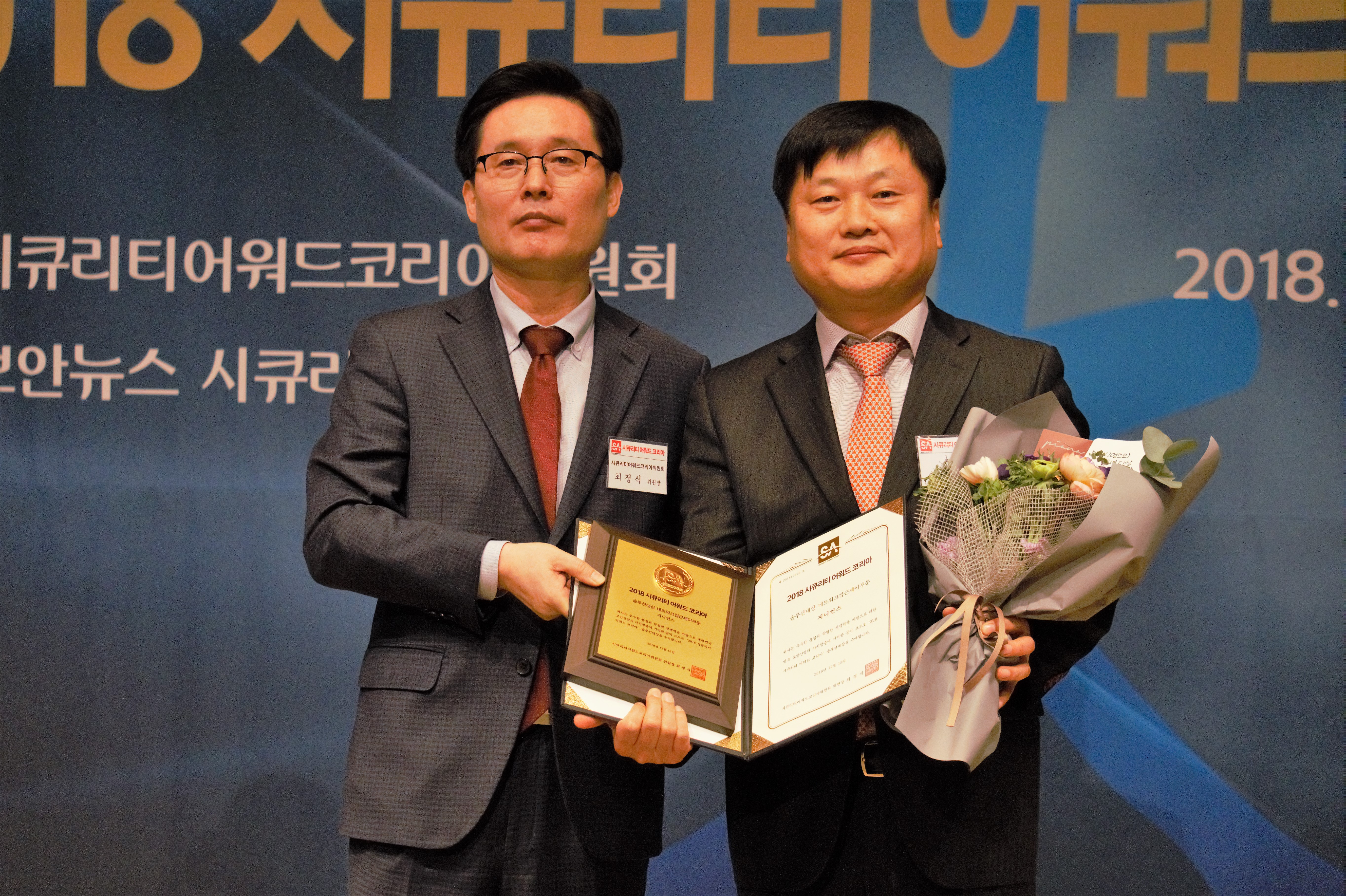 nblog image